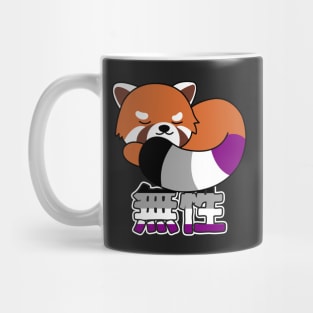 Cute Red Panda Asexual Pride Mug